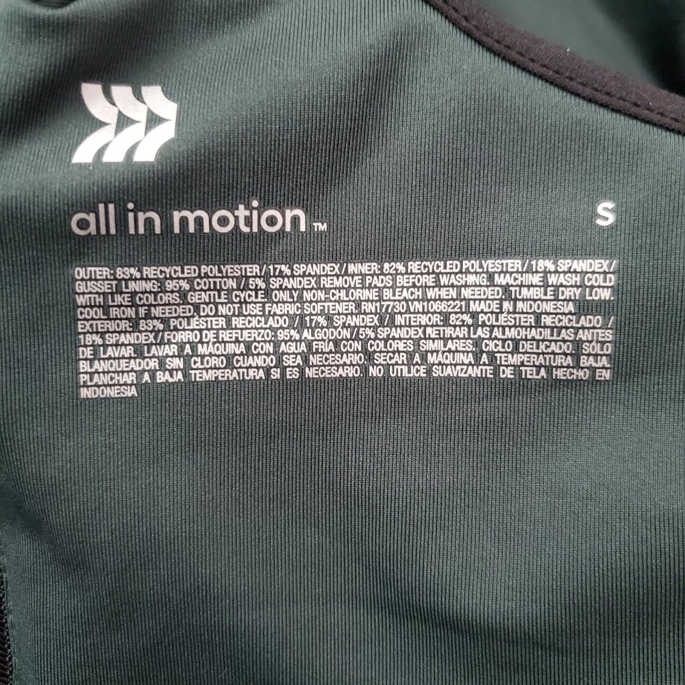 All In Motion Women's UPF 50+ Active Dress Green Size S Moisture Wicking - Picture 16 of 16